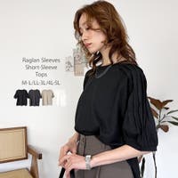 atONE（アットワン）のトップス/Ｔシャツ
