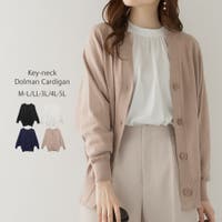 atONE（アットワン）のトップス/カーディガン