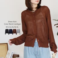 atONE | ATOW0001480