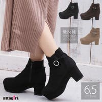 レディースショートブーツ ファッション通販shoplist ショップリスト