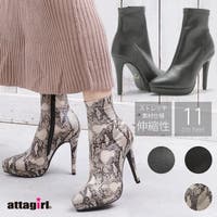 attagirl （アタガール）のシューズ・靴/ブーツ