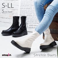 attagirl （アタガール）のシューズ・靴/ブーツ