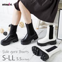 attagirl （アタガール）のシューズ・靴/サイドゴアブーツ