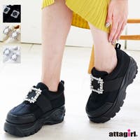 attagirl  | ATAW0001238
