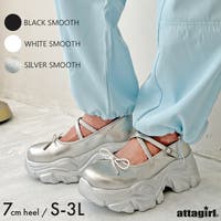 attagirl  | ATAW0001308
