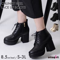 attagirl  | ATAW0001389