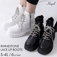 attagirl  | ATAW0001391