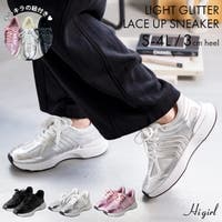 attagirl （アタガール）のシューズ・靴/スニーカー