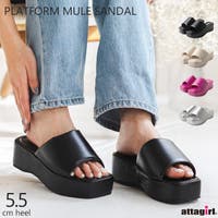 attagirl  | ATAW0001219