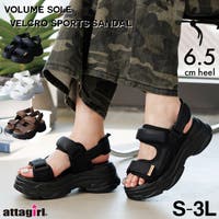 attagirl  | ATAW0001379