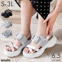 attagirl  | ATAW0001380