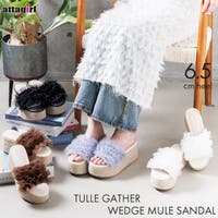 attagirl  | ATAW0001364