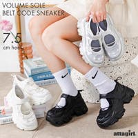 attagirl  | ATAW0001344