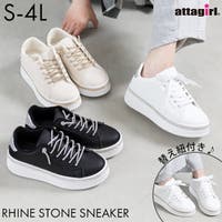 attagirl （アタガール）のシューズ・靴/スニーカー