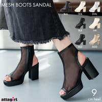 attagirl  | ATAW0001183