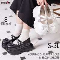 attagirl （アタガール）のシューズ・靴/パンプス