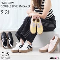 attagirl （アタガール）のシューズ・靴/スニーカー