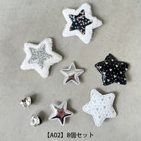 attagirl  | ATAW0001444