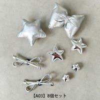 attagirl  | ATAW0001444