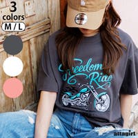 attagirl  | ATAW0001450