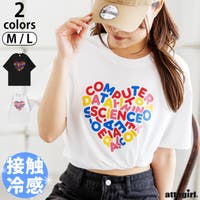 attagirl  | ATAW0001456