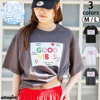 attagirl  | ATAW0001457