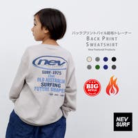 NEXT WALL | MSSK1628385