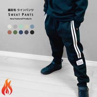 NEXT WALL（ネクストウォール）のパンツ・ズボン/ジョガーパンツ