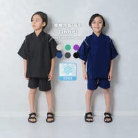 NEXT WALL（ネクストウォール）の浴衣・着物/その他浴衣・着物