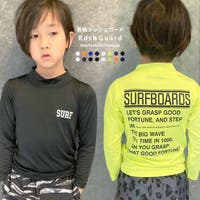 NEXT WALL | MSSK1628022
