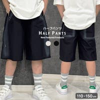 NEXT WALL（ネクストウォール）のパンツ・ズボン/パンツ・ズボン全般