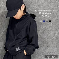 NEXT WALL（ネクストウォール）のアウター(コート・ジャケットなど)/ブルゾン