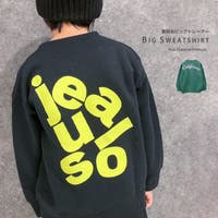 NEXT WALL | MSSK1628128