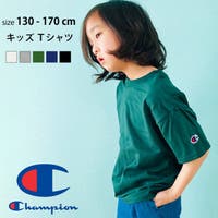 男の子 子供服 キッズ服の人気ブランド特集 ランキングも紹介 ファッション通販shoplist ショップリスト 男の子 子供服 キッズ服の人気ブランド特集 ランキングも紹介 ファッション通販shoplist ショップリスト