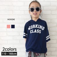 キッズ160女の子 ファッション通販shoplist ショップリスト