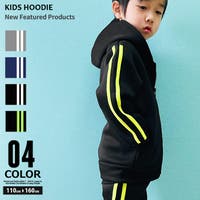 男の子 子供服 キッズ服の人気ブランド特集 ランキングも紹介 ファッション通販shoplist ショップリスト