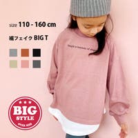 キッズ160女の子 ファッション通販shoplist ショップリスト