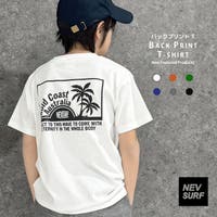 NEXT WALL | MSSK1628315