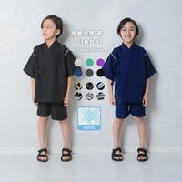 NEXT WALL（ネクストウォール）の浴衣・着物/その他浴衣・着物