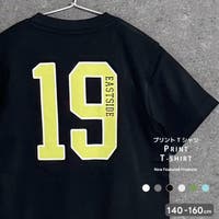 NEXT WALL | MSSK1628469
