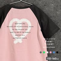 NEXT WALL | MSSK1628472