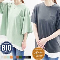 NEXT WALL【WOMAN】 | MSSK1627384