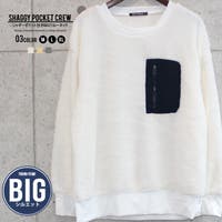 メンズ 冬服 ファッション通販shoplist ショップリスト