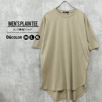 NEXT WALL | MSSK1628435