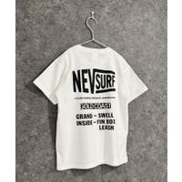 NEXT WALL | MSSK1628315