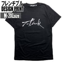 T-LINK | TLKM0008872