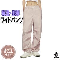 T-LINK | TLKM0008846