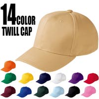 T-LINK（ティーリンク）の帽子/キャップ
