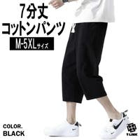 T-LINK | TLKM0001715