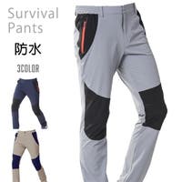 T-LINK（ティーリンク）のパンツ・ズボン/その他パンツ・ズボン
